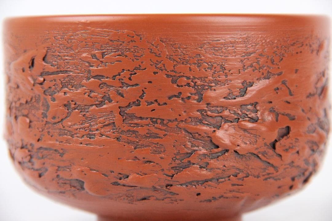 森下宗則 森水造 彫茶碗 本物保証 常滑焼 共箱 共布 茶道具 ED11-5