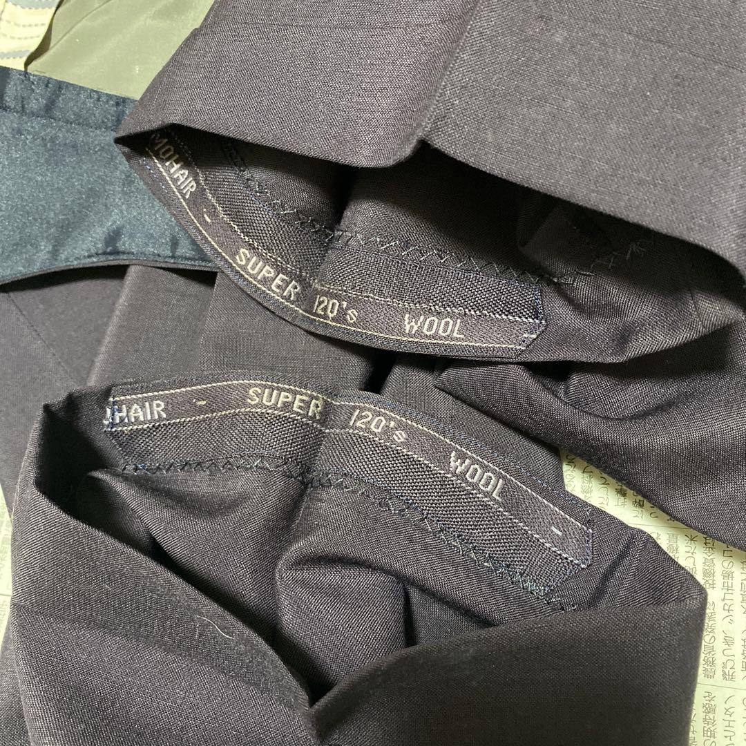 スキャバルSCABALの最高峰　ビキューナ混　インペリアル クラウン