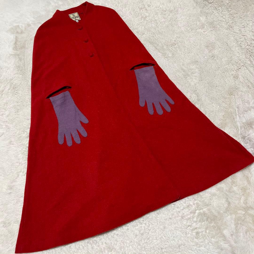 美品　ホコモモラ　マント　ケープ　ポンチョ　ロング　コート　手袋　ノーカラー　赤