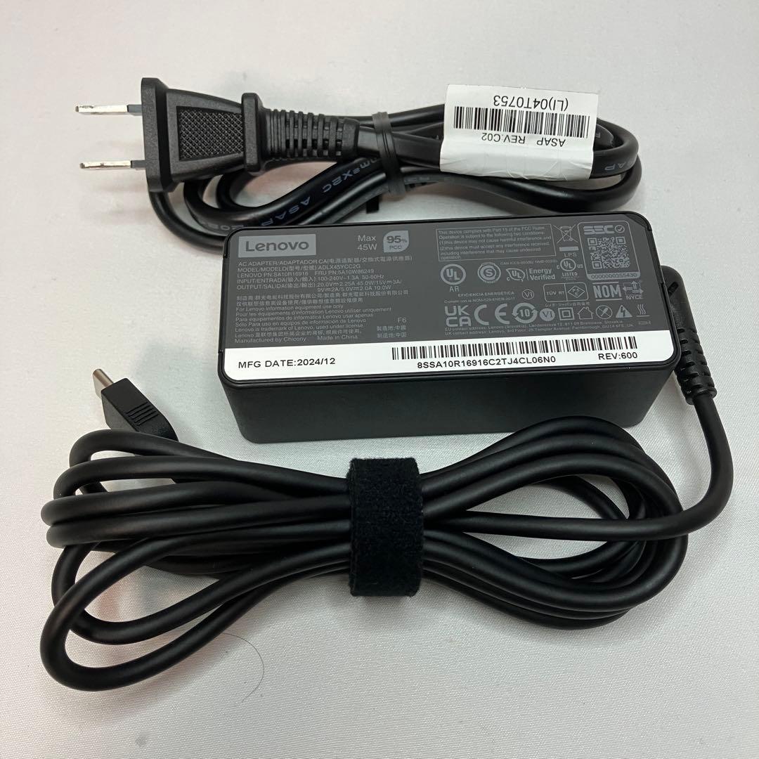 美品 ThinkPad L15 第12世代 i5 15.6型 フルHD オフィス