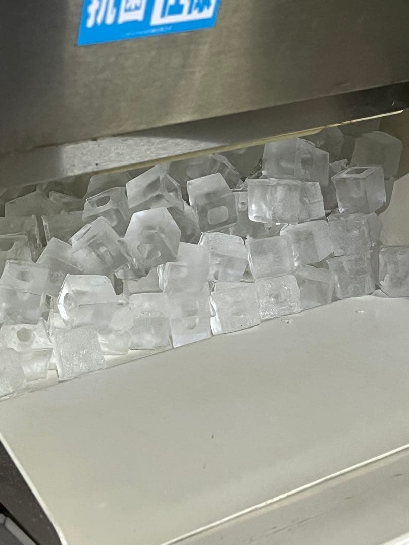 サンヨー業務用全自動製氷機 SIM-S37