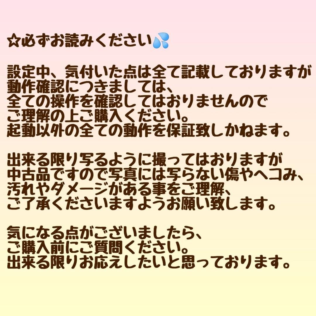 Apple MacBook Air Corei7 メモリ8GB SSD512GB