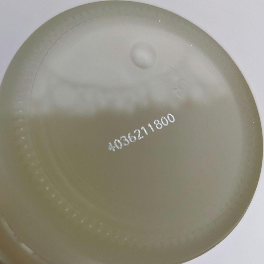 230ｍL　SK-II　フェイシャル　トリートメント　エッセンス　一般肌用化粧水