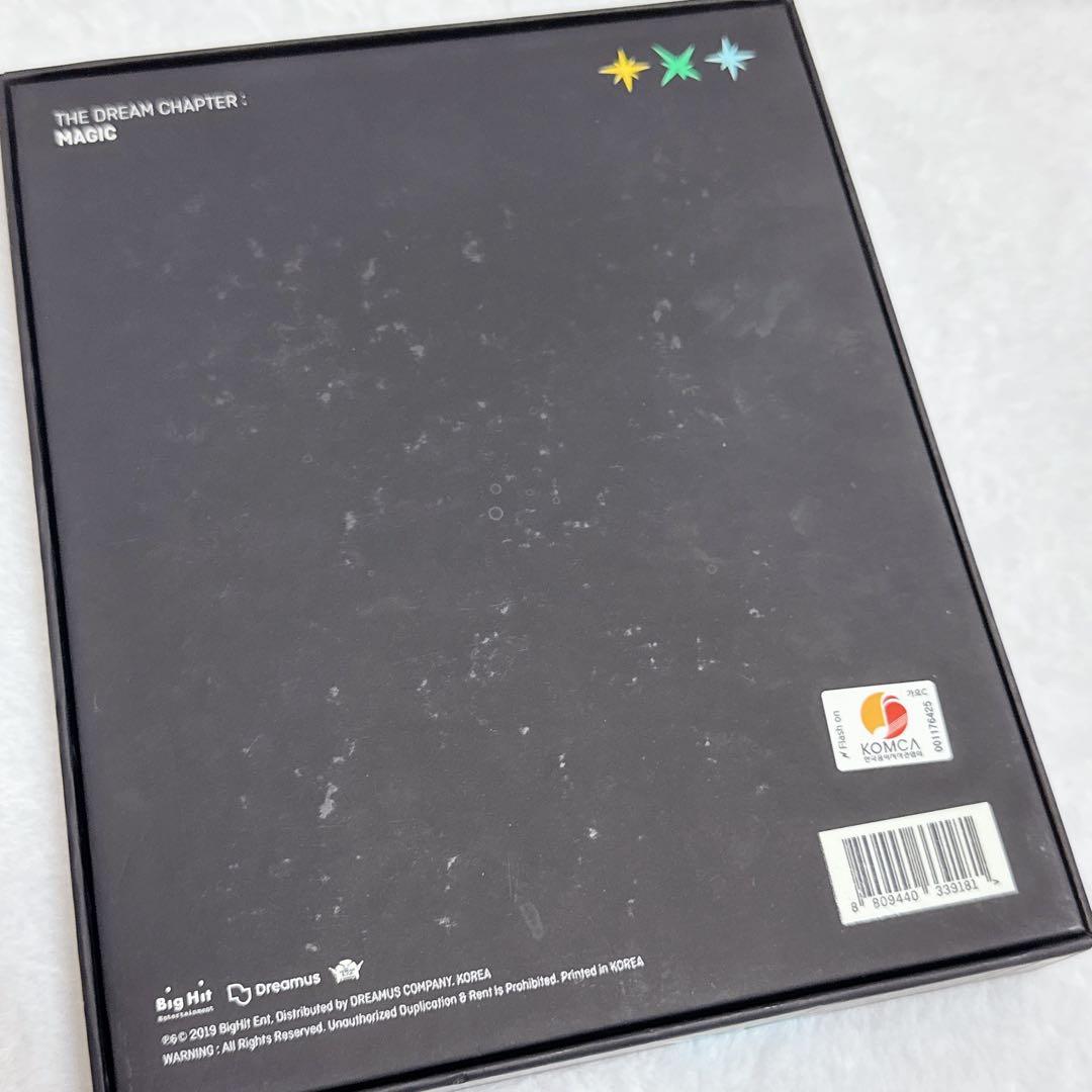 TXT ボムギュ トレカ アルバム まとめ売り