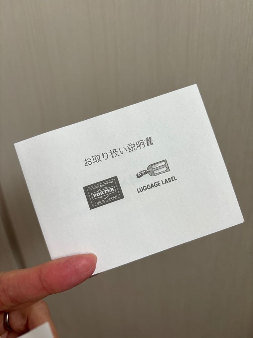 バッグ 2WAY VERTICAL TOTE BAG(S)