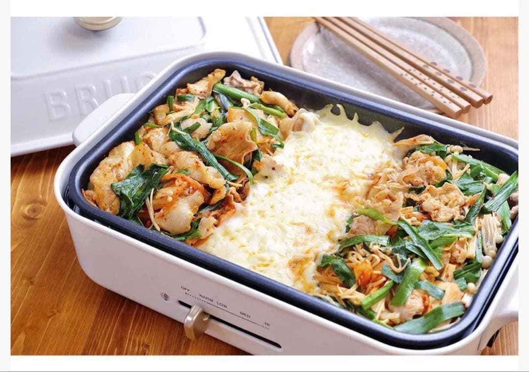 BRUNO コンパクトホットプレート ホワイトBOE021