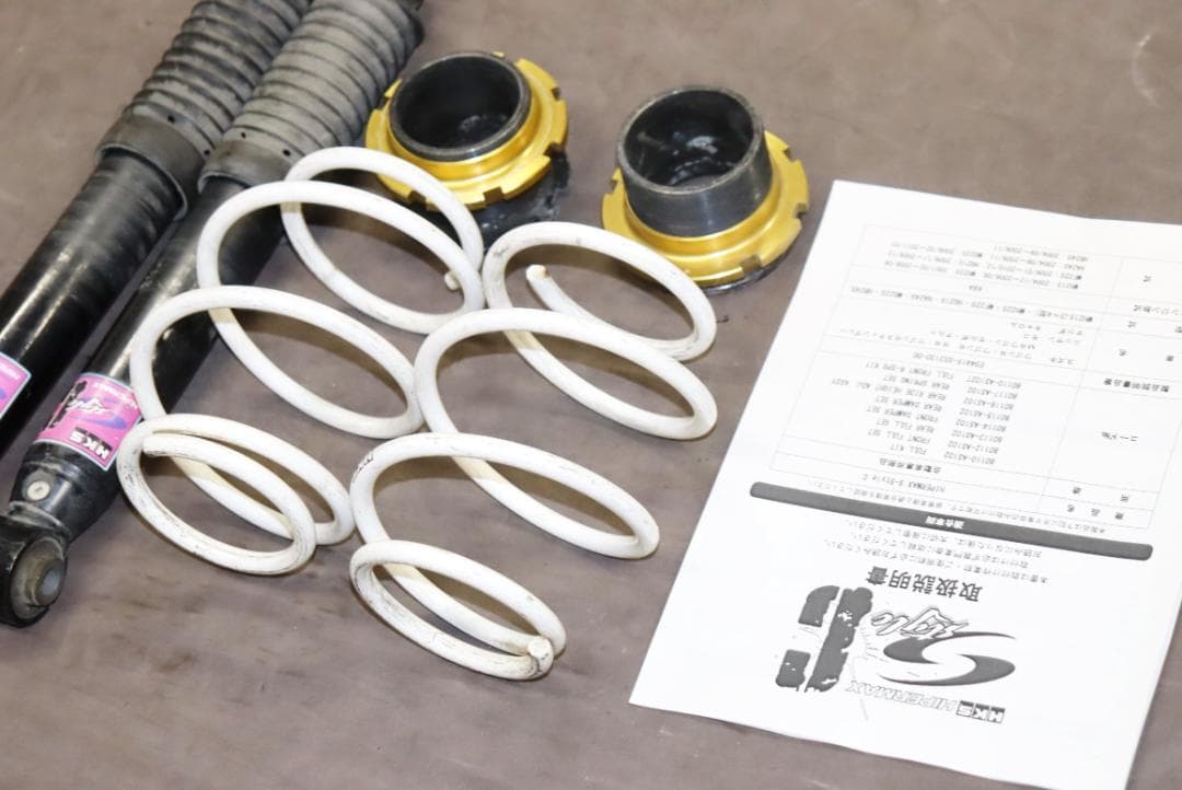 ワゴンR/MH21S　 MH22S MRワゴン　HKS 　車高調（リアのみ）