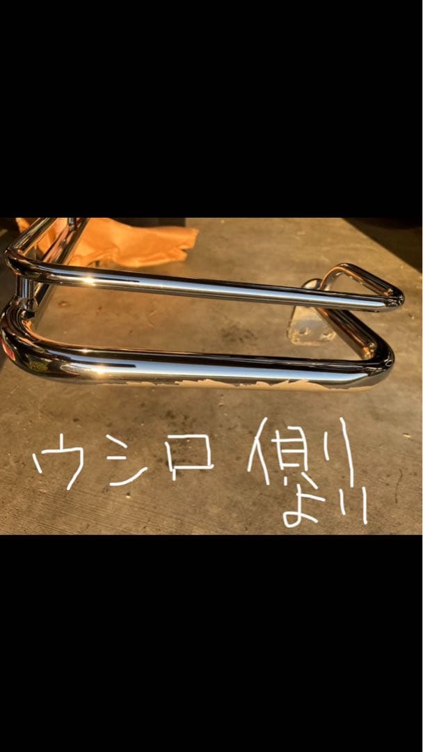 ハーレー純正パーツ　サドルバッグガードレール