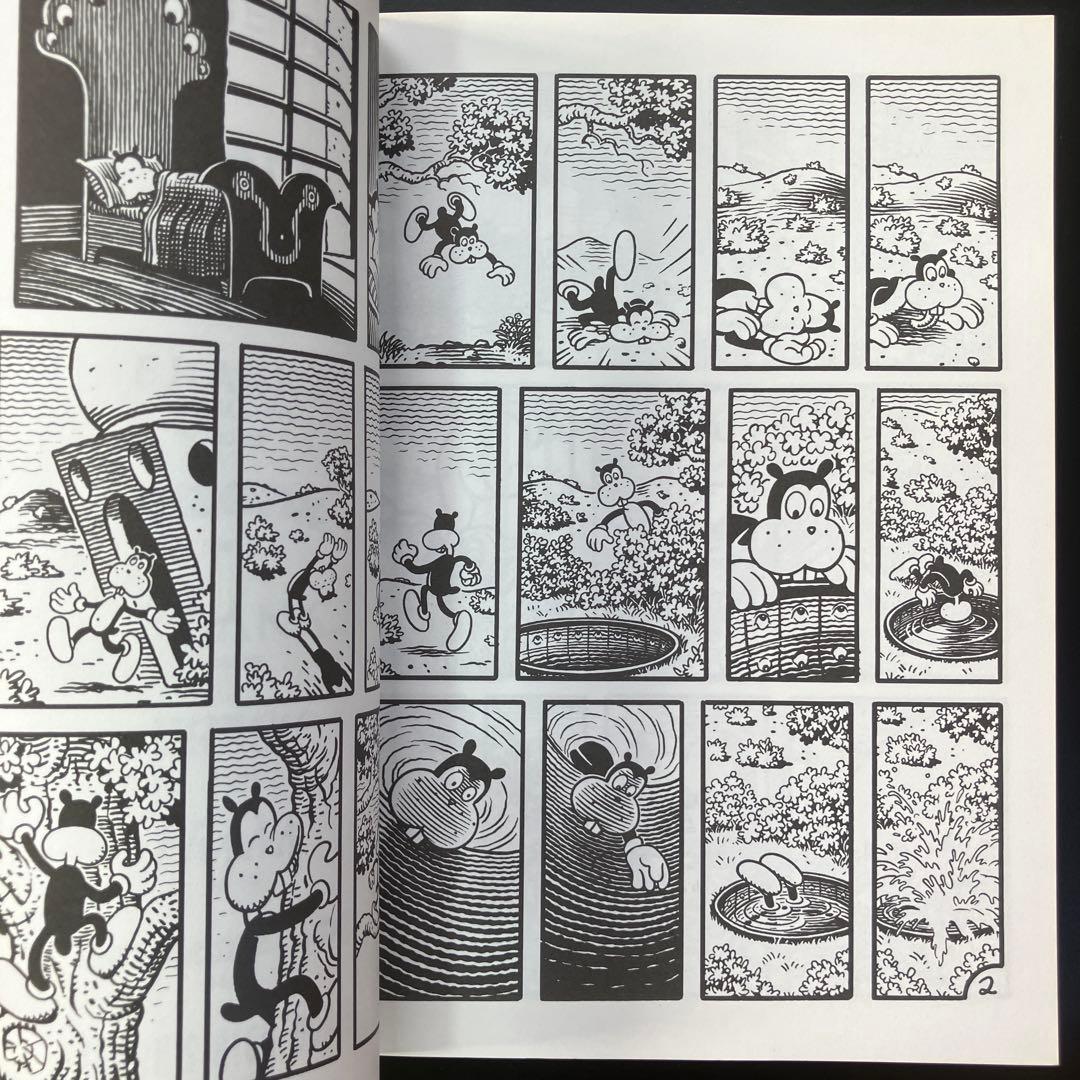 アート・デザイン・音楽 Jim Woodring FRANK Manhog Edition B25