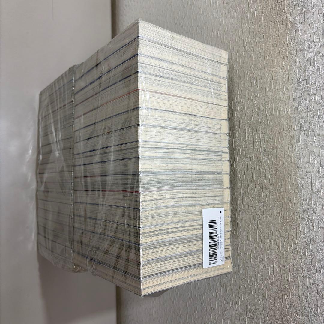 ドラゴンクエスト列伝 ロトの紋章 全３４巻セット