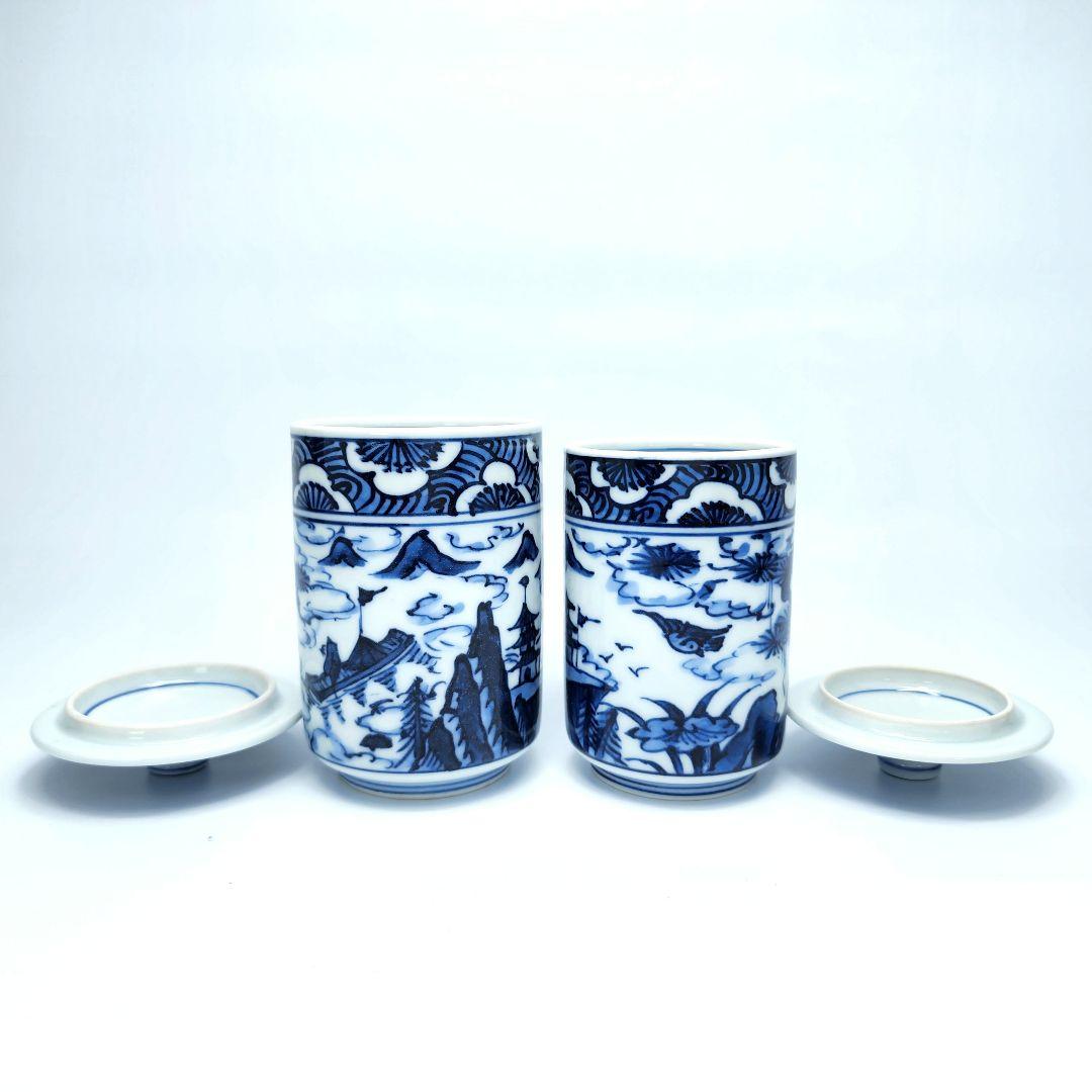 睦揃 飯椀 湯呑 清水焼 染付山水絵 平安京泉