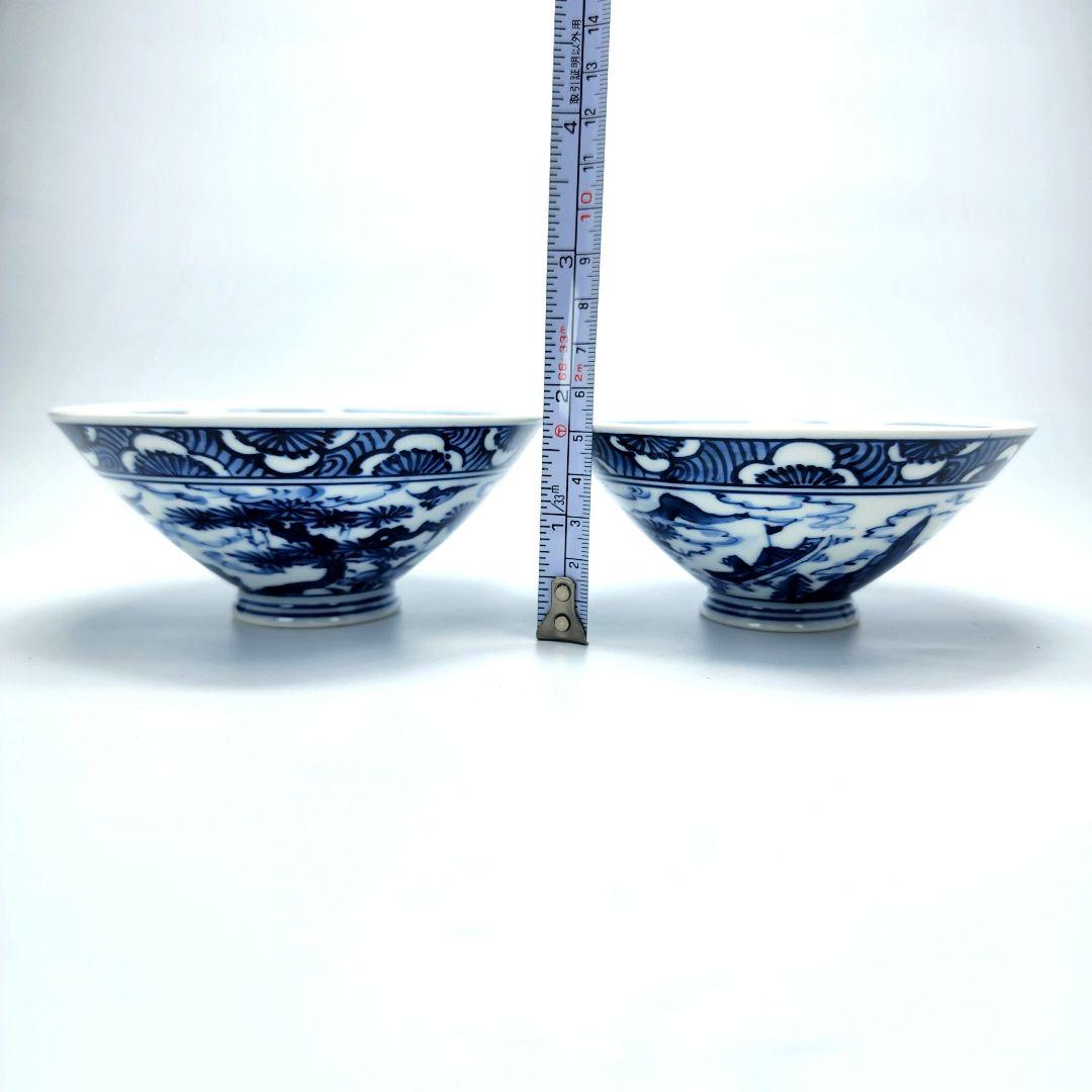 睦揃 飯椀 湯呑 清水焼 染付山水絵 平安京泉