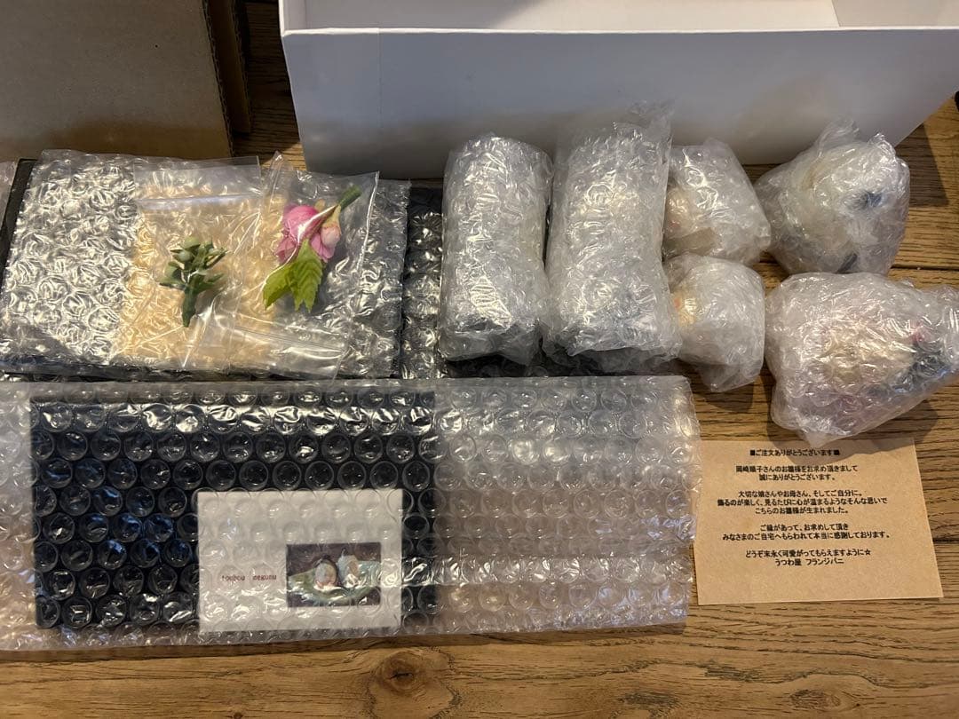 岡崎順子＊雛人形・雛人形セット・未使用