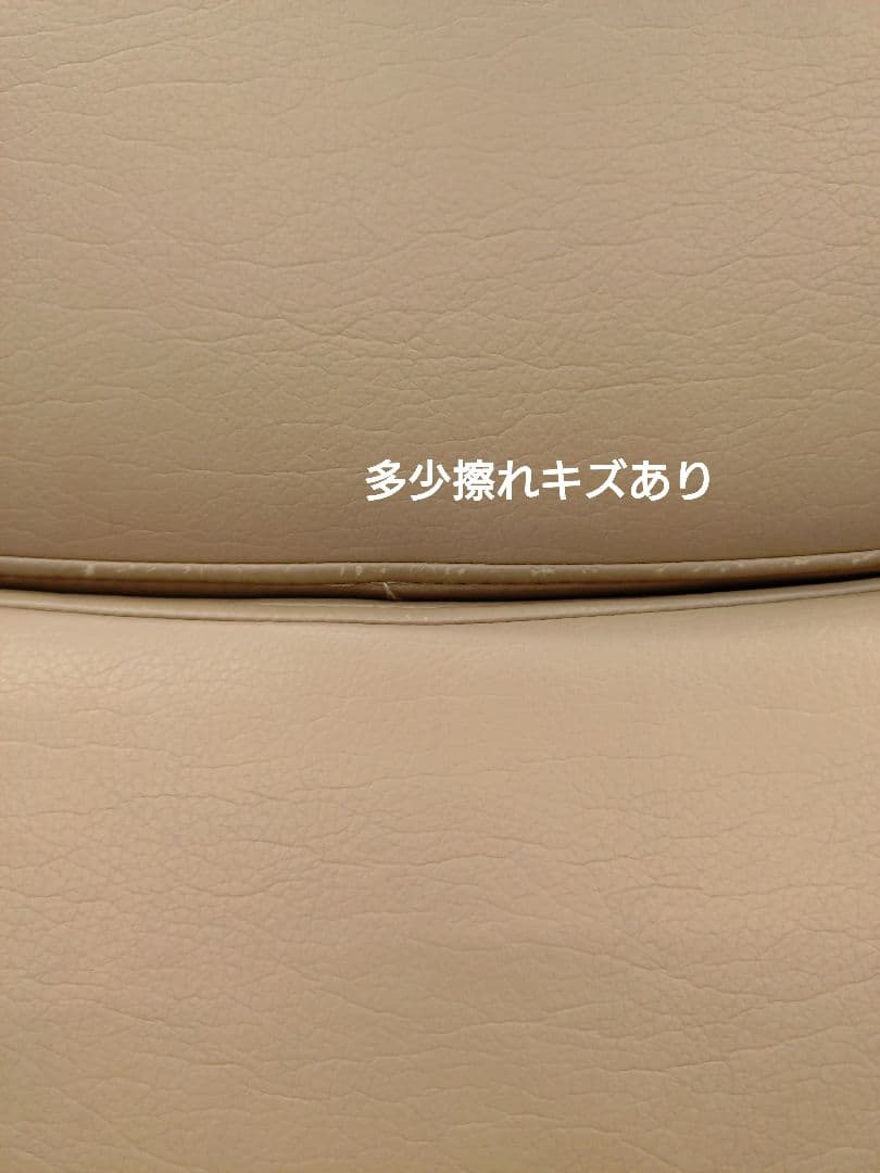 浜本工芸 無垢材 昇降式 レザー デスクチェア DSA-5200 回転チェア