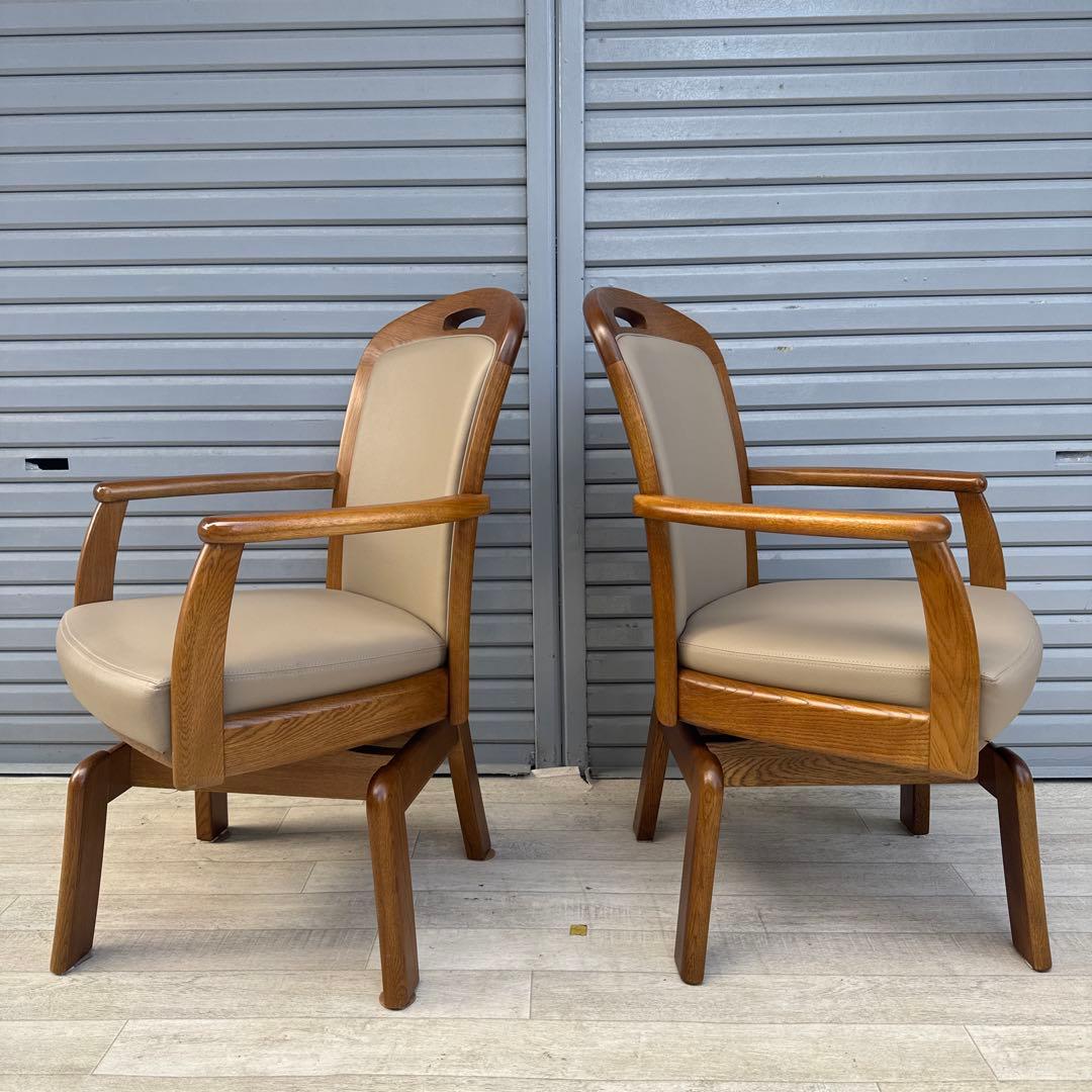 展示品　浜本工芸　オーク 回転椅子 ダイニングチェア アームチェア 2脚セット