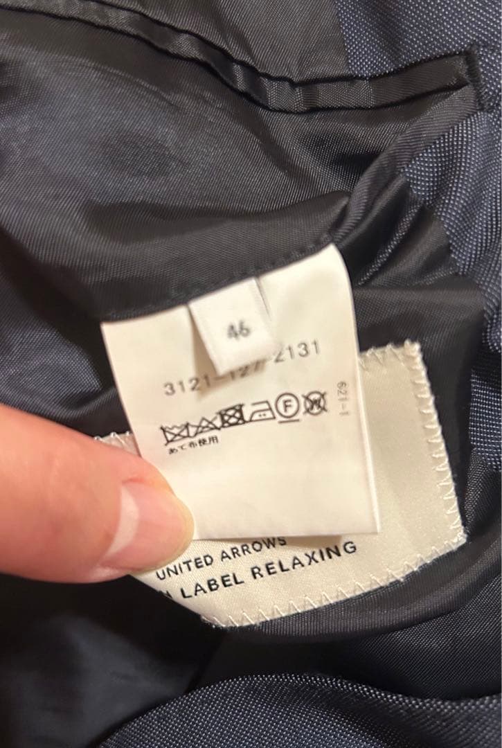 ユナイテッドアローズ　スーツ