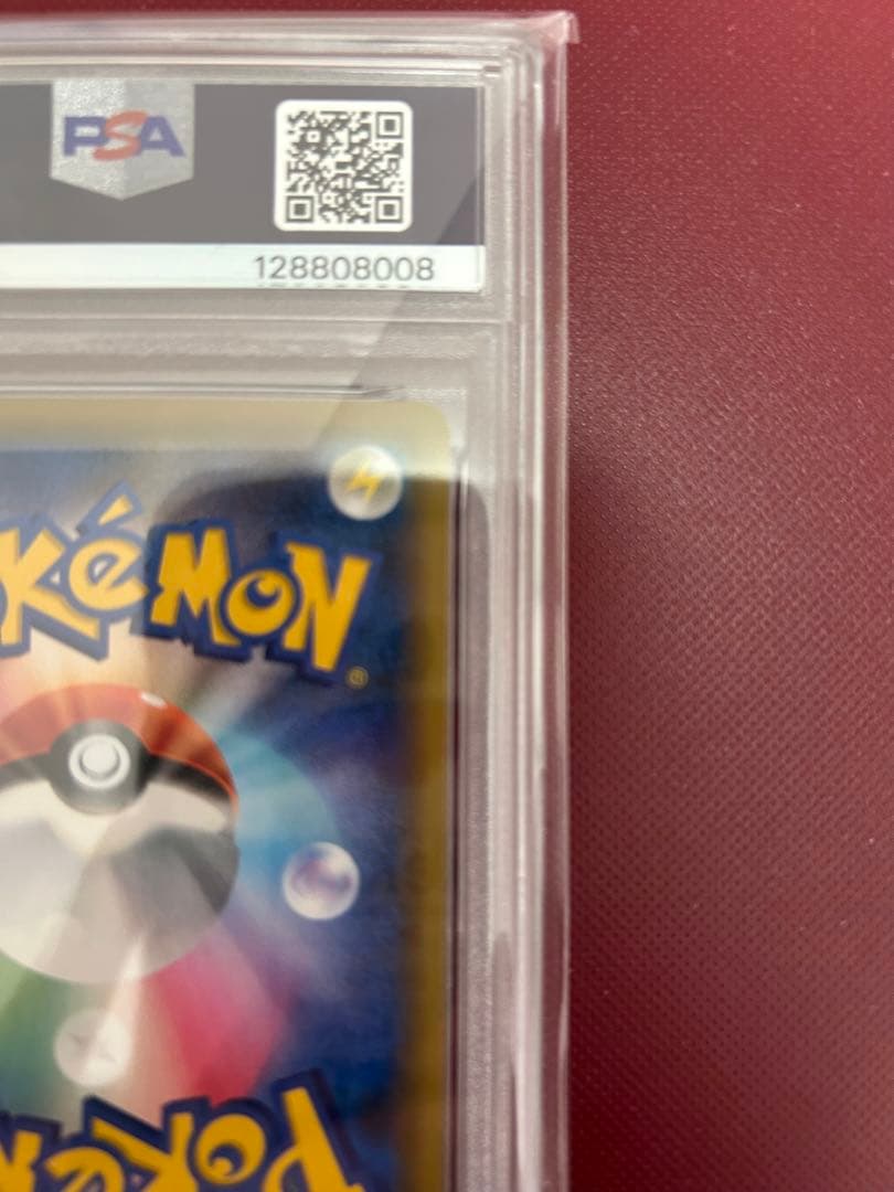 お*る様 2021 ポケモン エーフィVMAX PSA 10