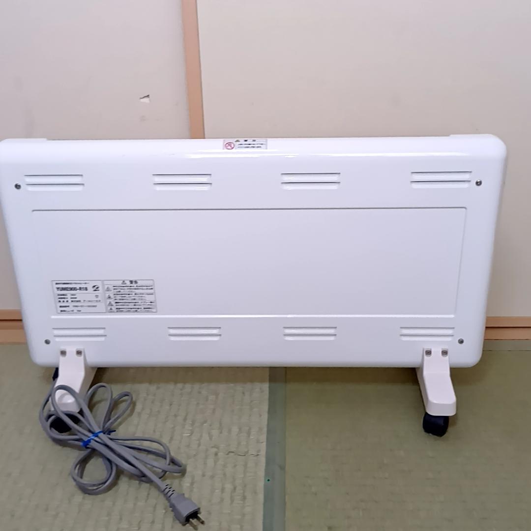 遠赤外線パネルヒーター　夢暖望900型　ホワイト　YUME900-R18