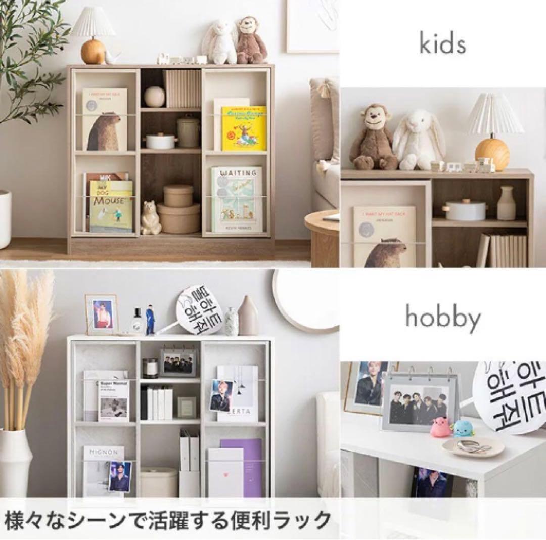 期間限定値下げ　Mysa 本棚　スライド棚