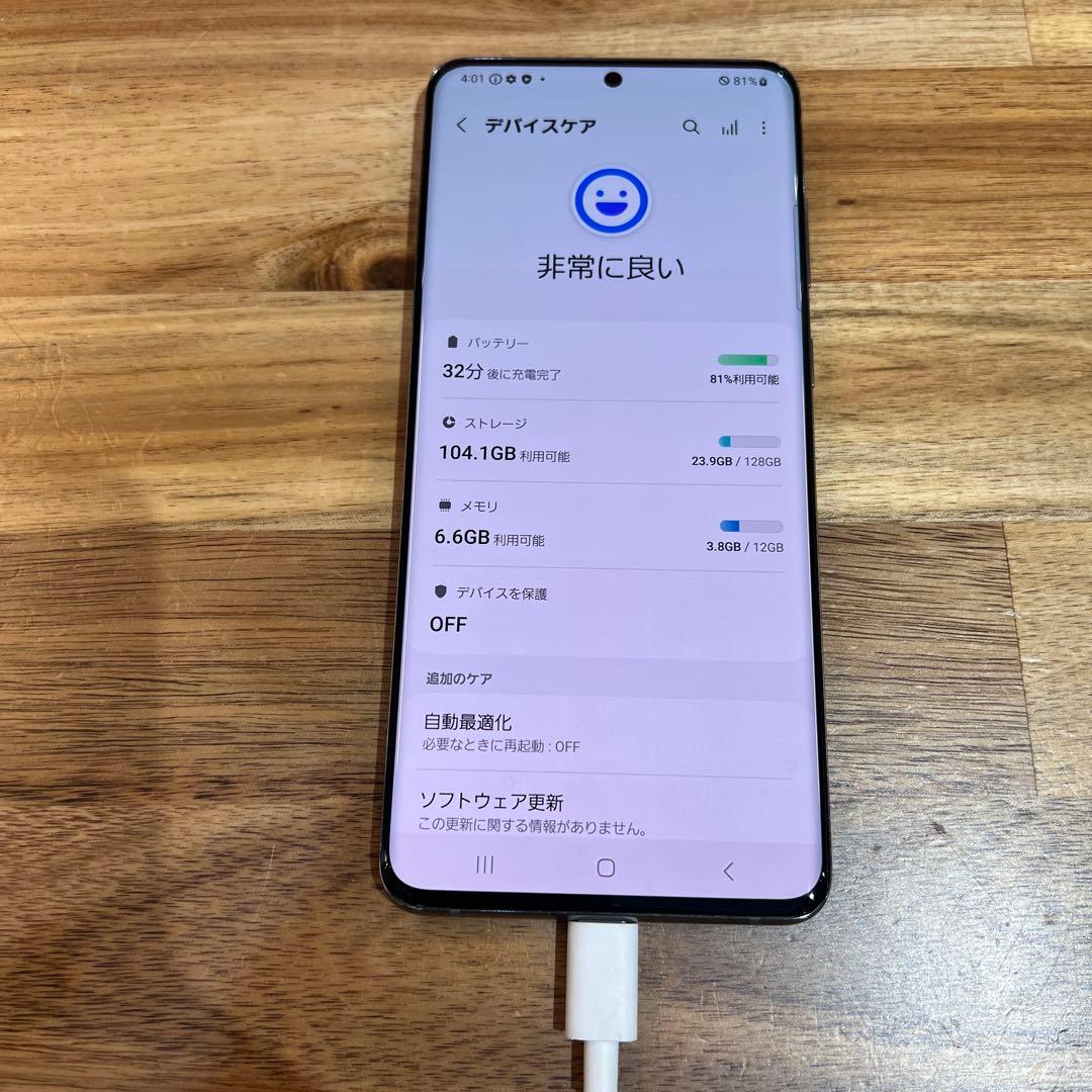 C771 docomo SIMフリーGalaxy S20+ 5G