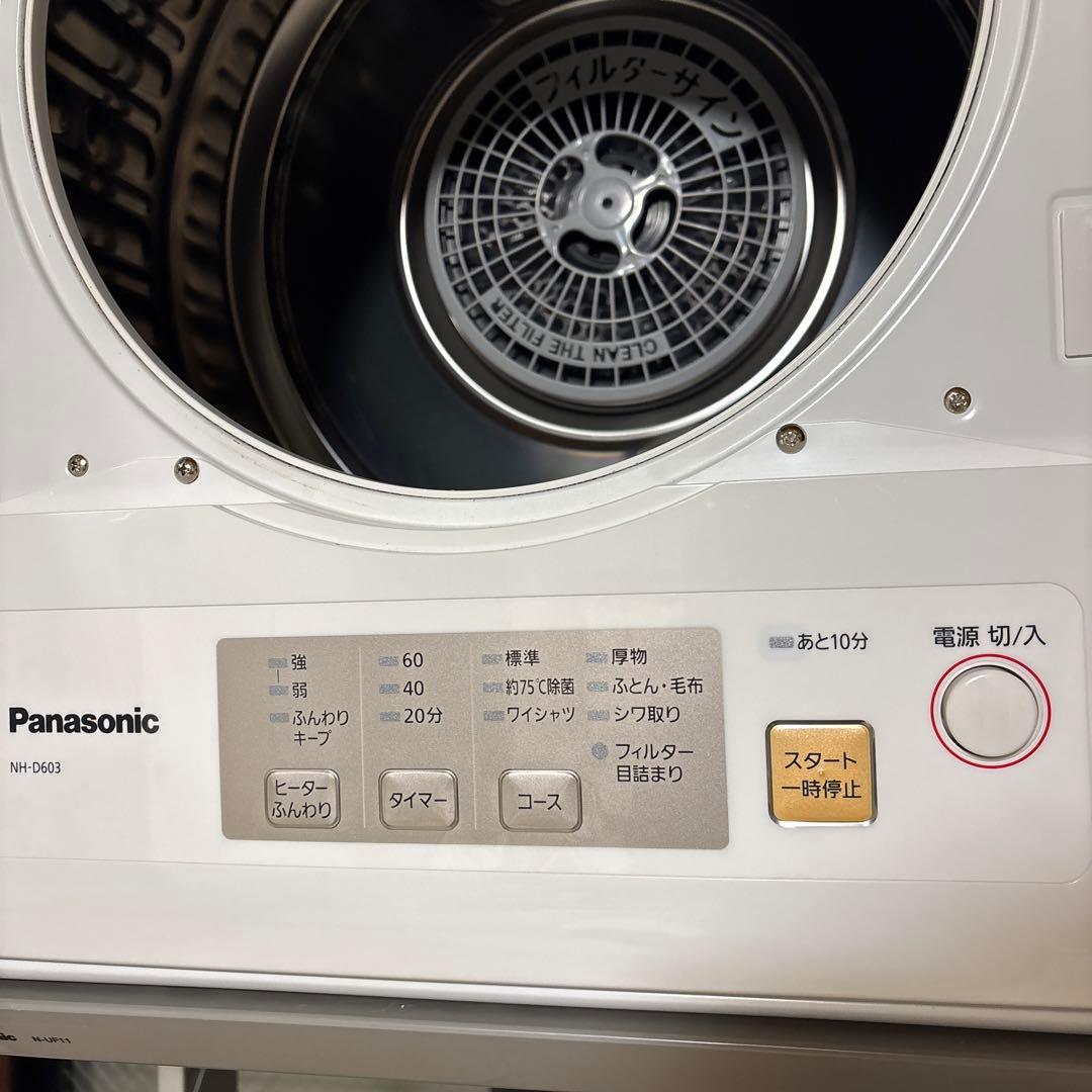 パナソニック　衣類乾燥機【NH-D603】2023年製　Panasonic