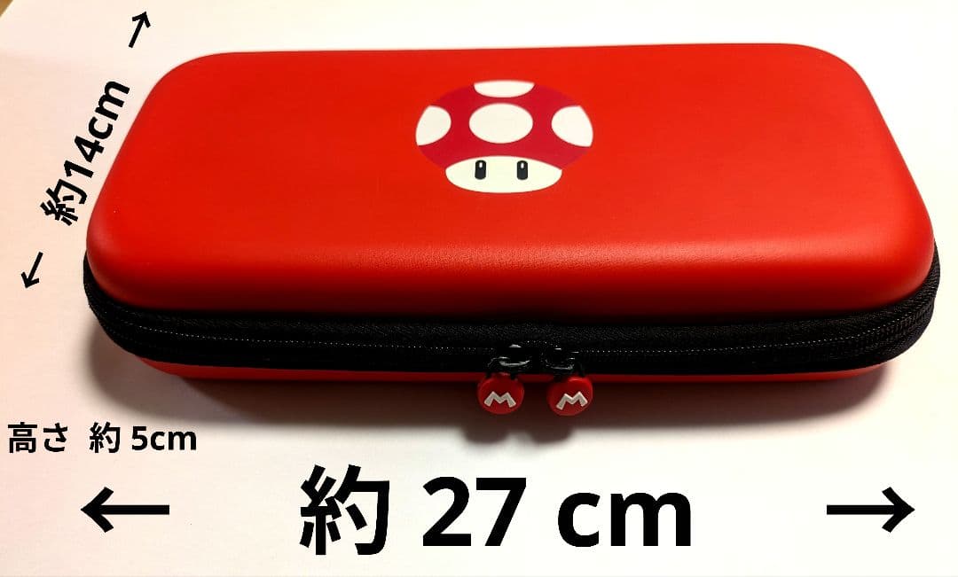 【美品】Nintendo Switchスーパーマリオオデッセイ+追加購入分セット