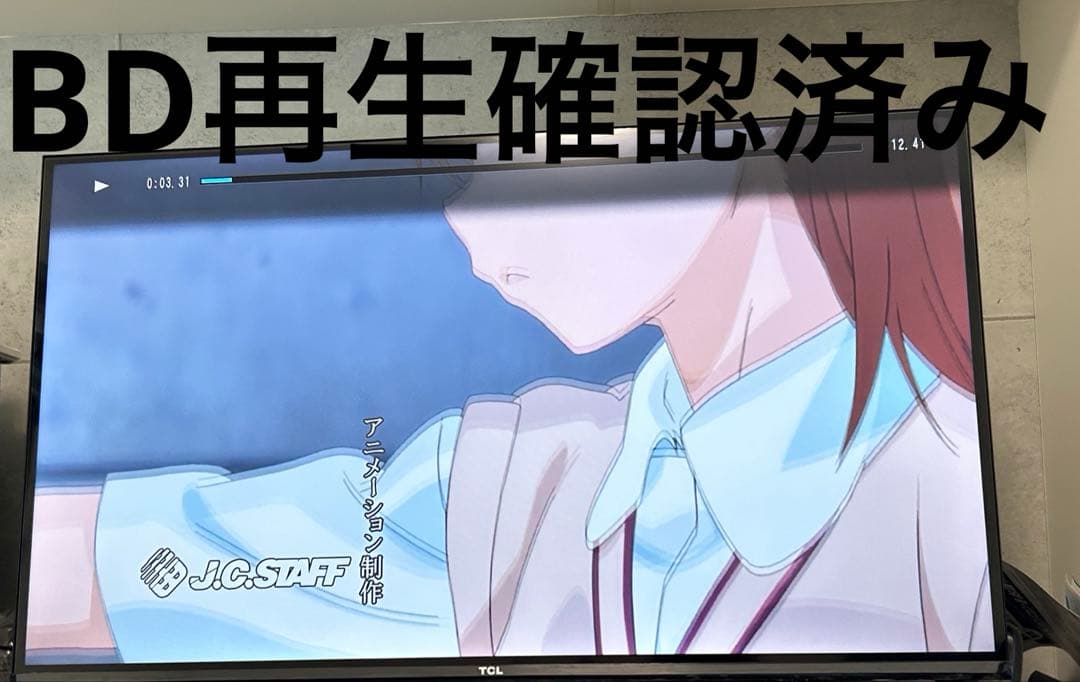 八*丸様 ブルーレイレコーダー パナソニック DMR-2W51 整備済み 新品H