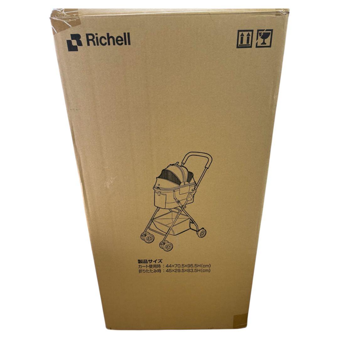Richell ペット用カート キャリーカート グレー 折りたたみ式 箱付き
