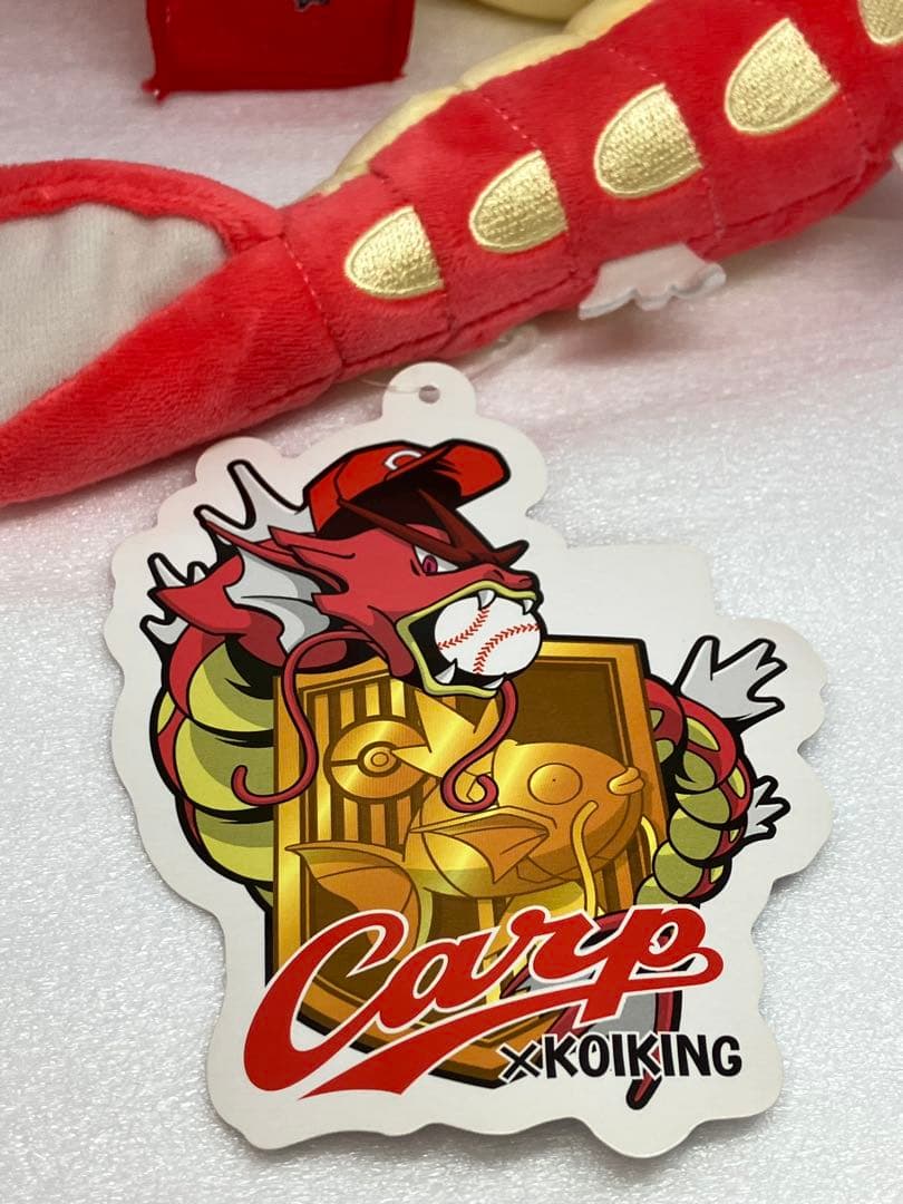 ポケモンセンター　ヒロシマ　色違い　ギャラドス　ぬいぐるみ　広島東洋カープ