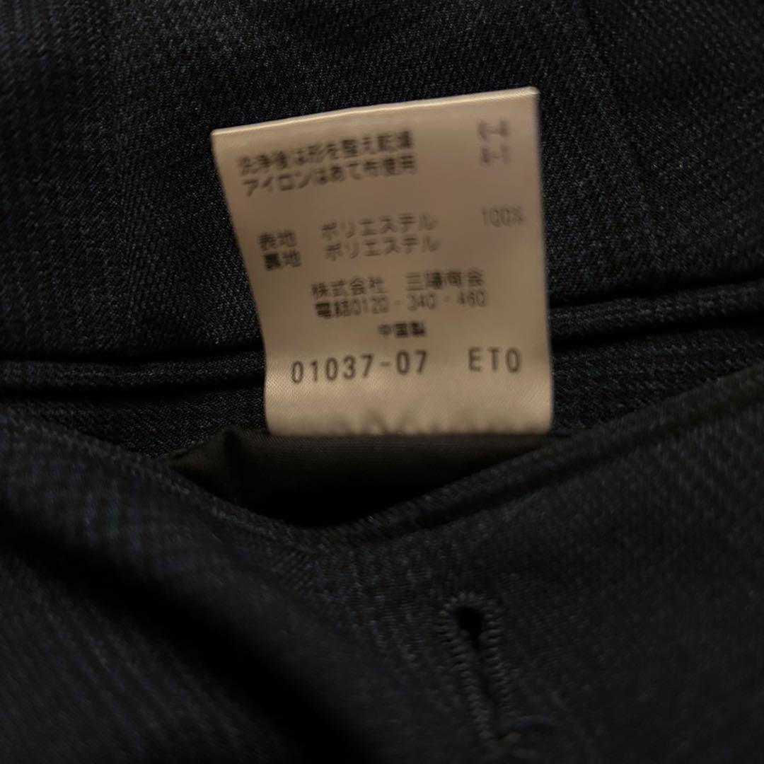 マッキントッシュフィロソフィー TROTTER スーツ ジャケット スラックス