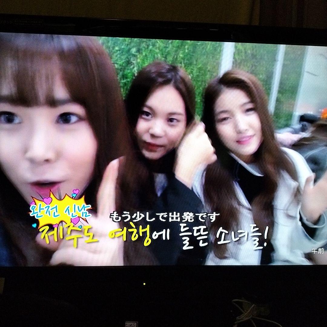 2DVD⭐GFRIEND「どこ行くの？」韓国盤KPOP⭐ヨジャチング