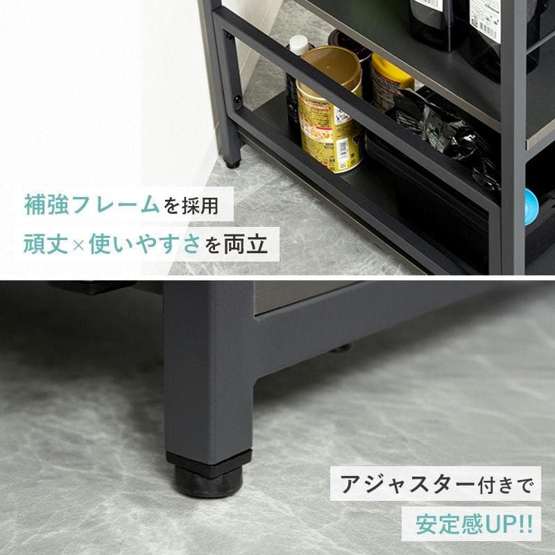 60cm水槽用 補助天板付き水槽ラック [2047]