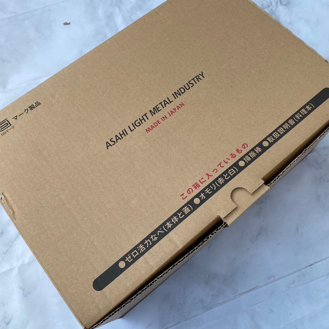 ◆新品未使用◎アサヒ軽金属　活力なべ　ミッキーマウス　M 3.0L 豪華セット