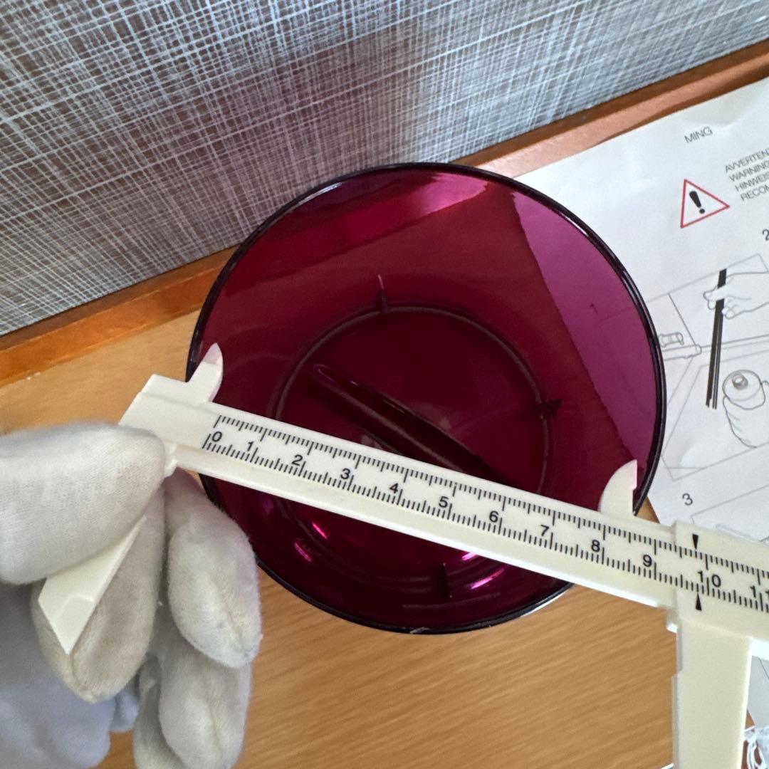 カルテル　フレグランス　ミン　廃番カラー　カバー本体のみ