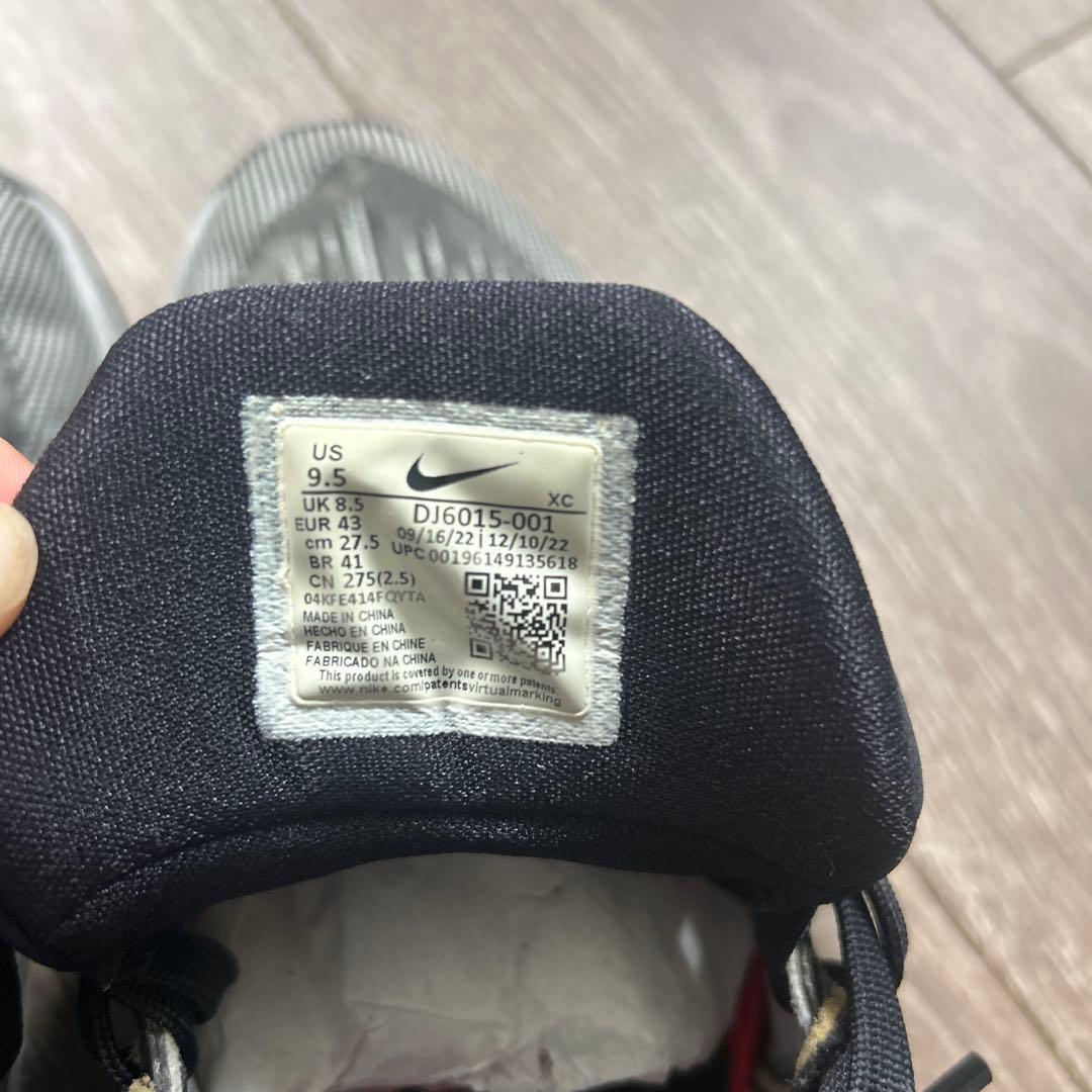 NIKE バッシュ Gtcut2 美品