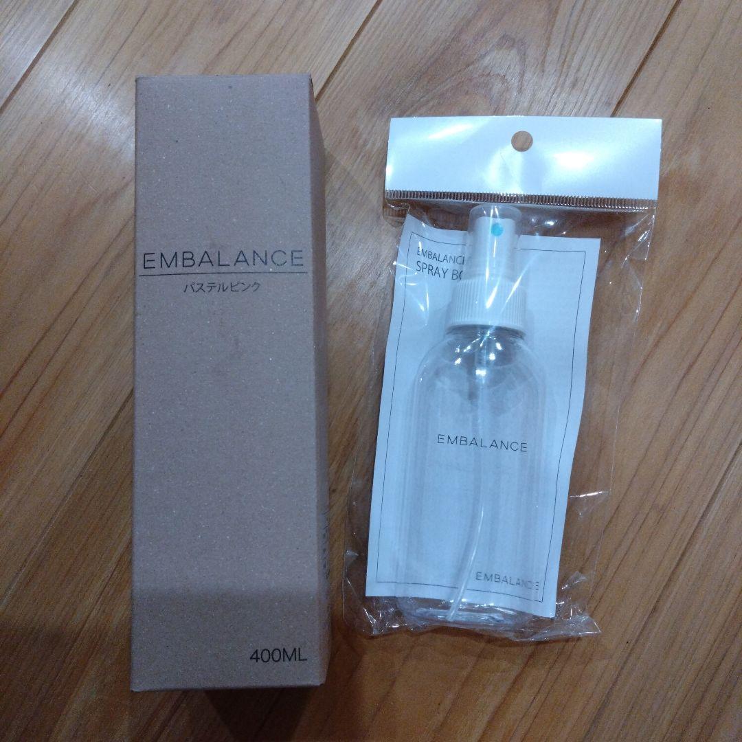 エンバランス ボトル5個とスプレー2個