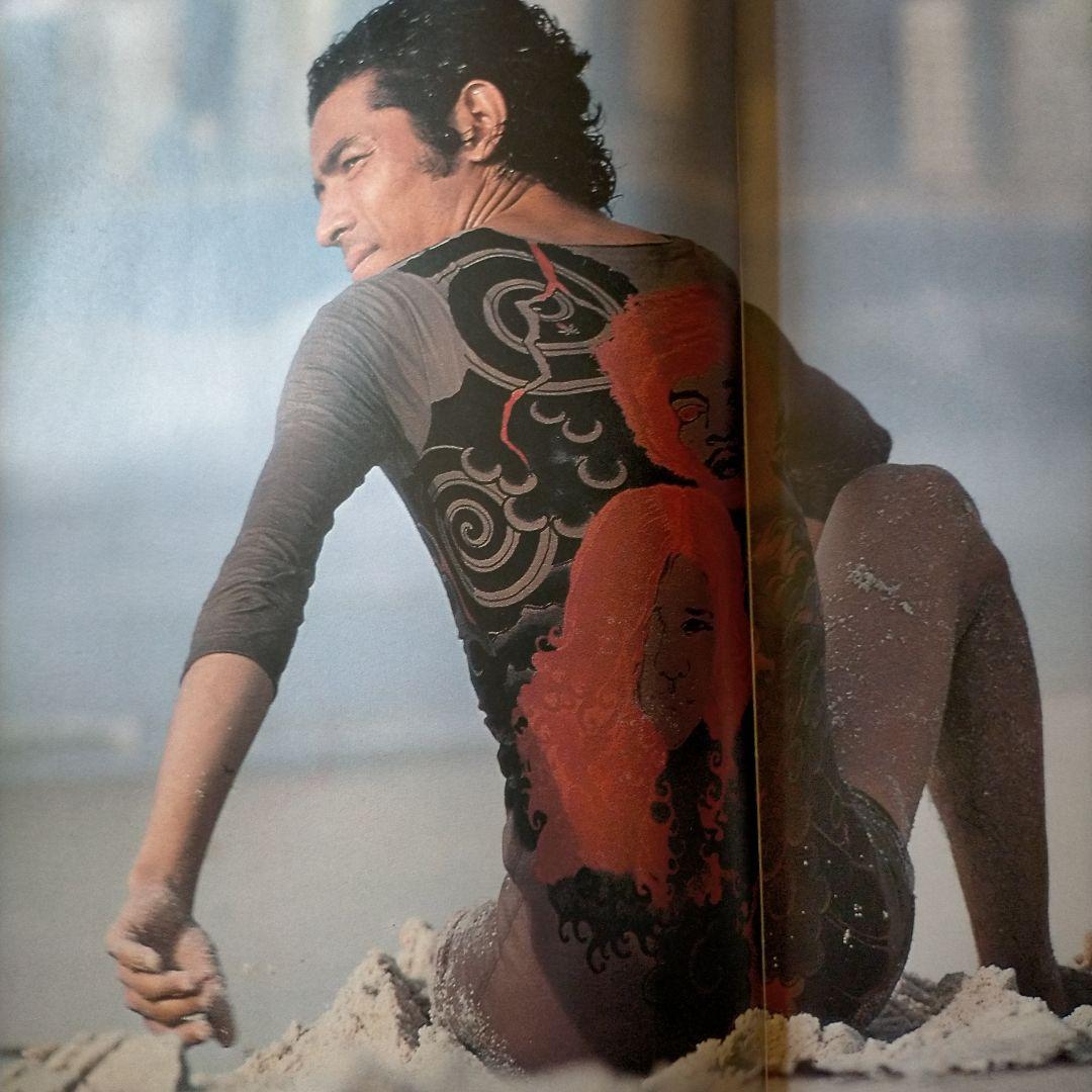 ISSEY MIYAKE East Meets West 三宅一生の発想と展開