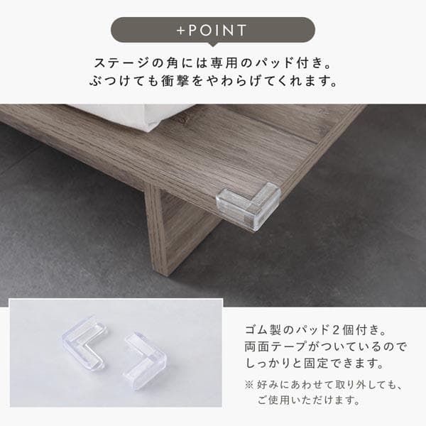 ローベッド シングル 幅120cmベッドフレームのみ ナチュラル ステージベッド