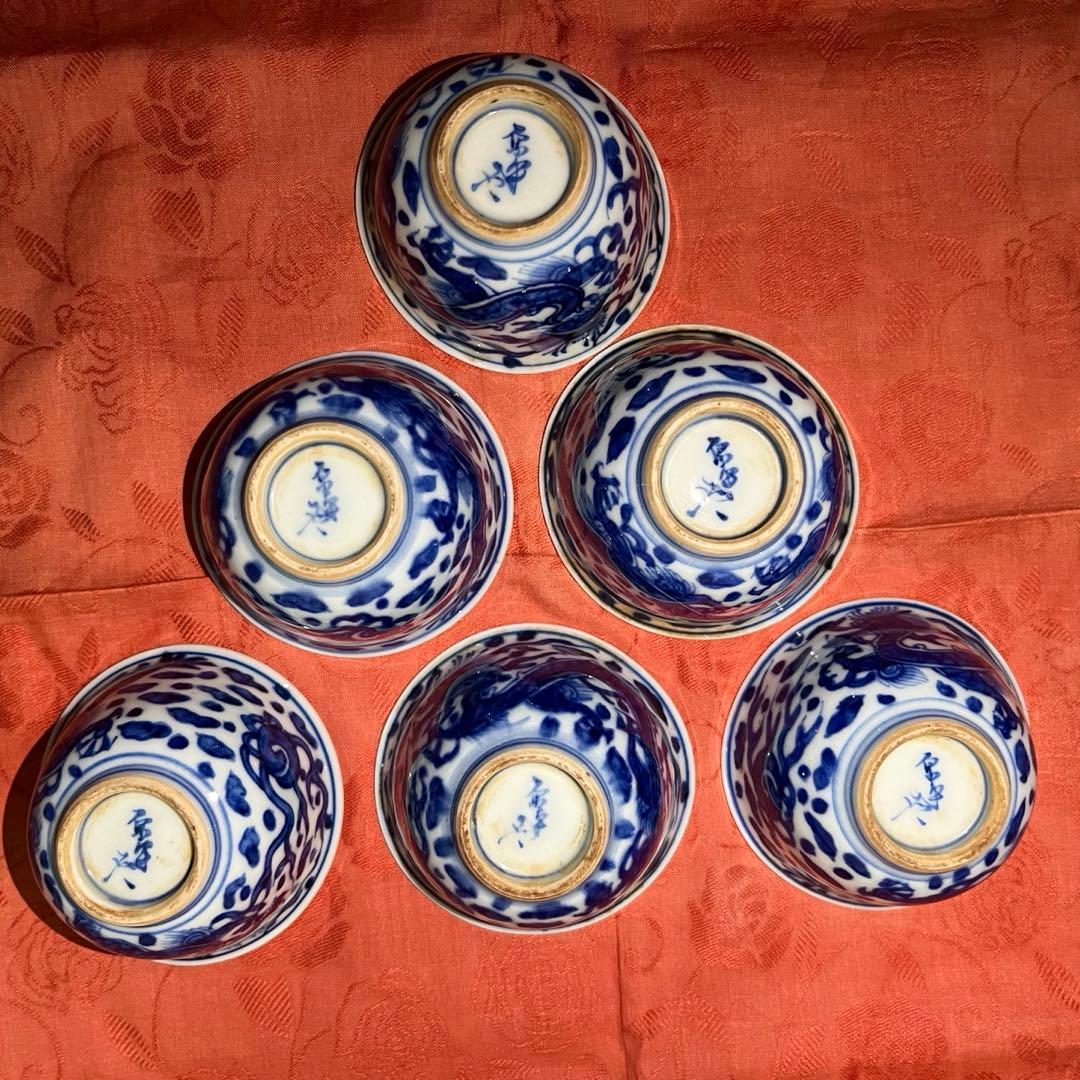 由*麻様 煎茶道具　茶器　茶碗　6客セット