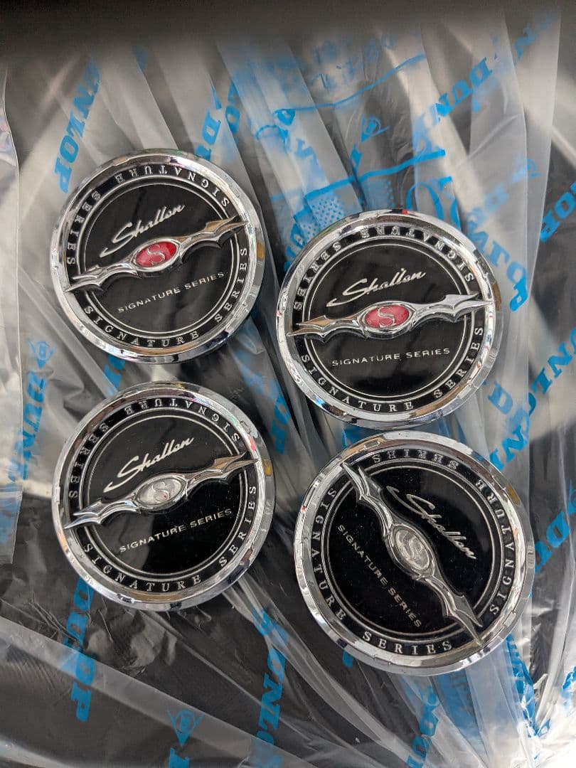 シャレン20インチ 4本セット