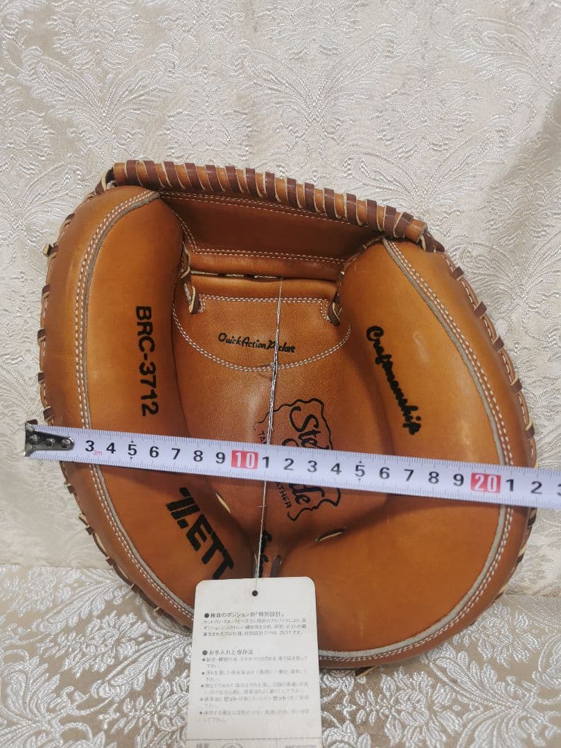 未使用　ゼット　ZETT　キャッチャーミット BRC-3712