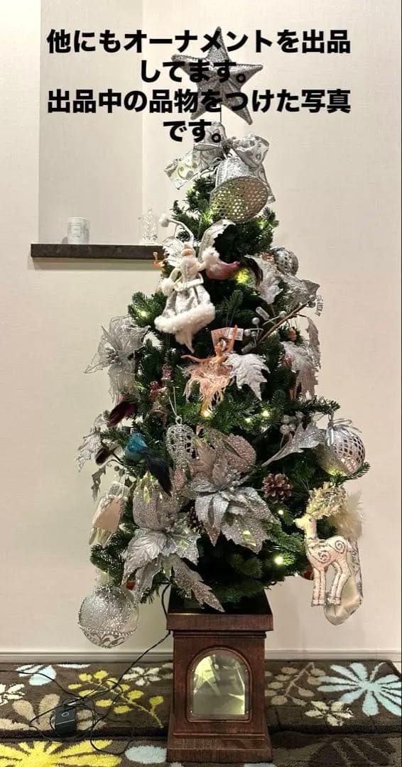 クリスマスツリー　120cm クリスマスオーナメントセット　MAJOTREE