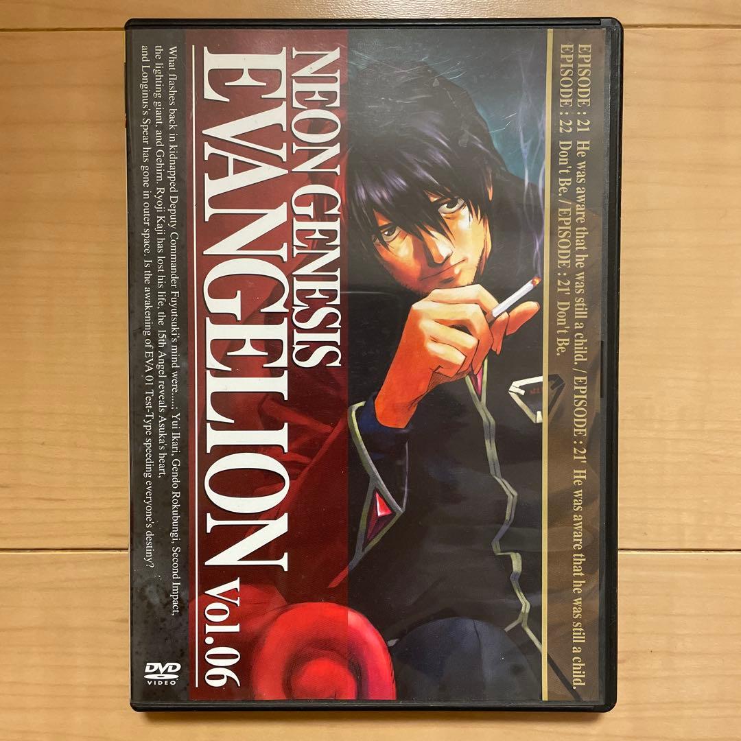 (新世紀エヴァンゲリオンDVD) Vol.01~Vol.08