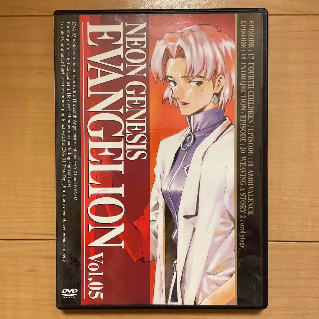 (新世紀エヴァンゲリオンDVD) Vol.01~Vol.08