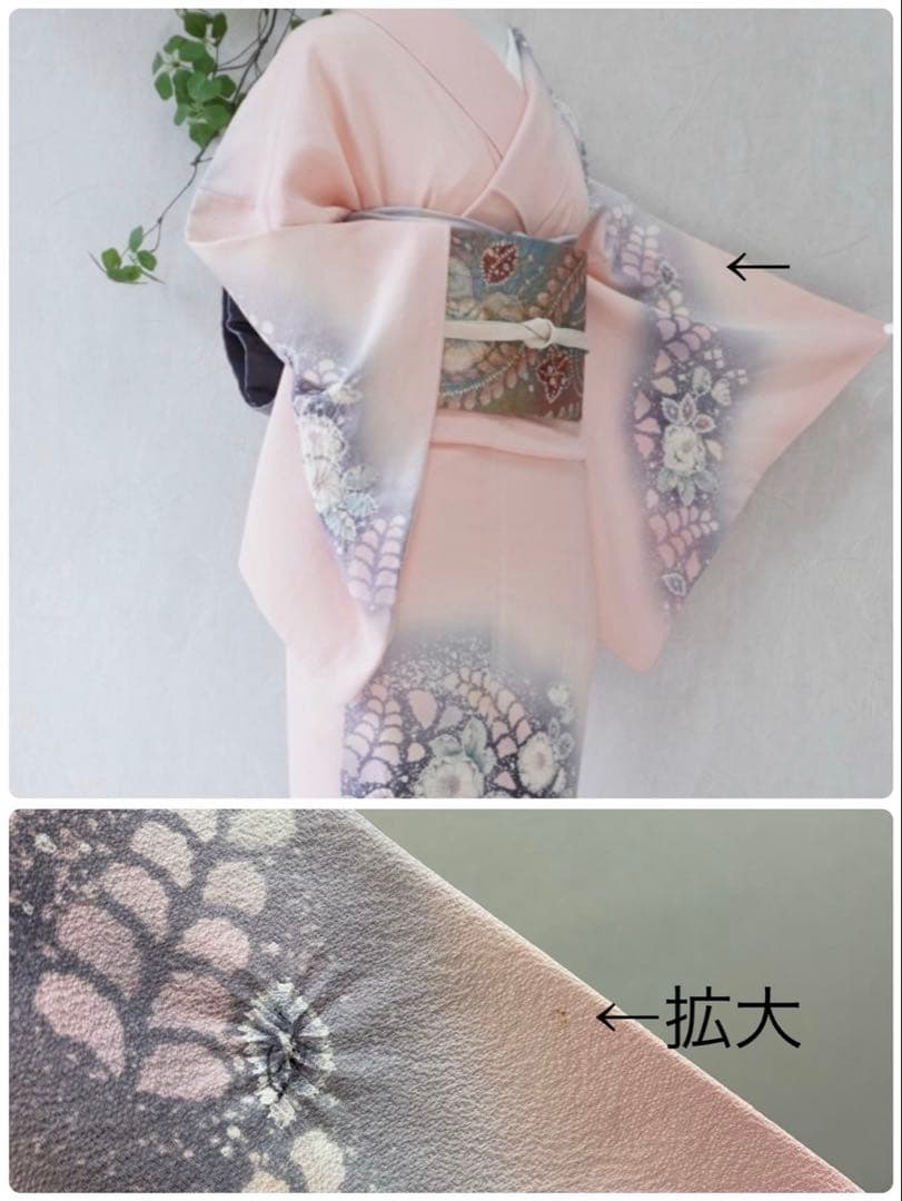 【えりさ品】袋帯のみ。