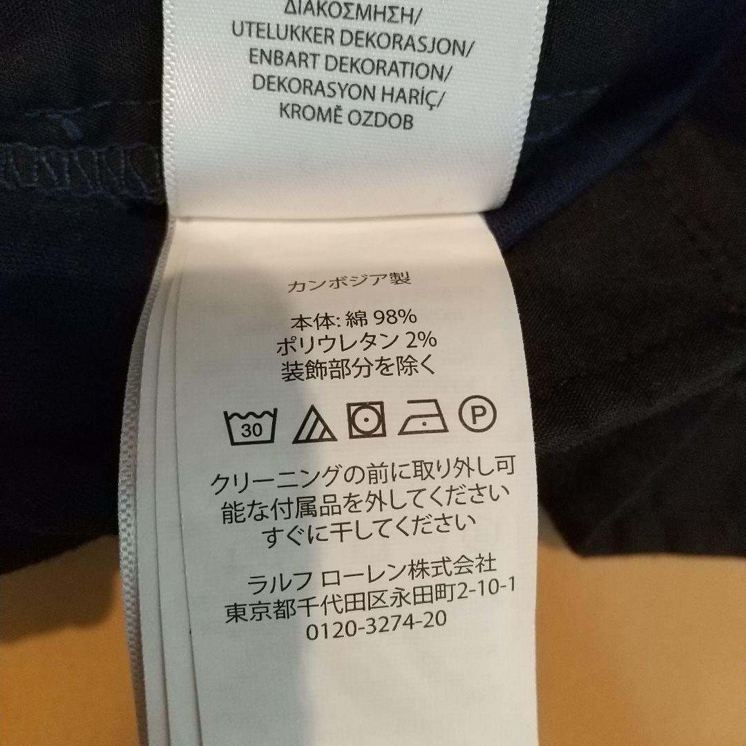 Ralph Lauren ラルフローレン セット服 150cm 160cm