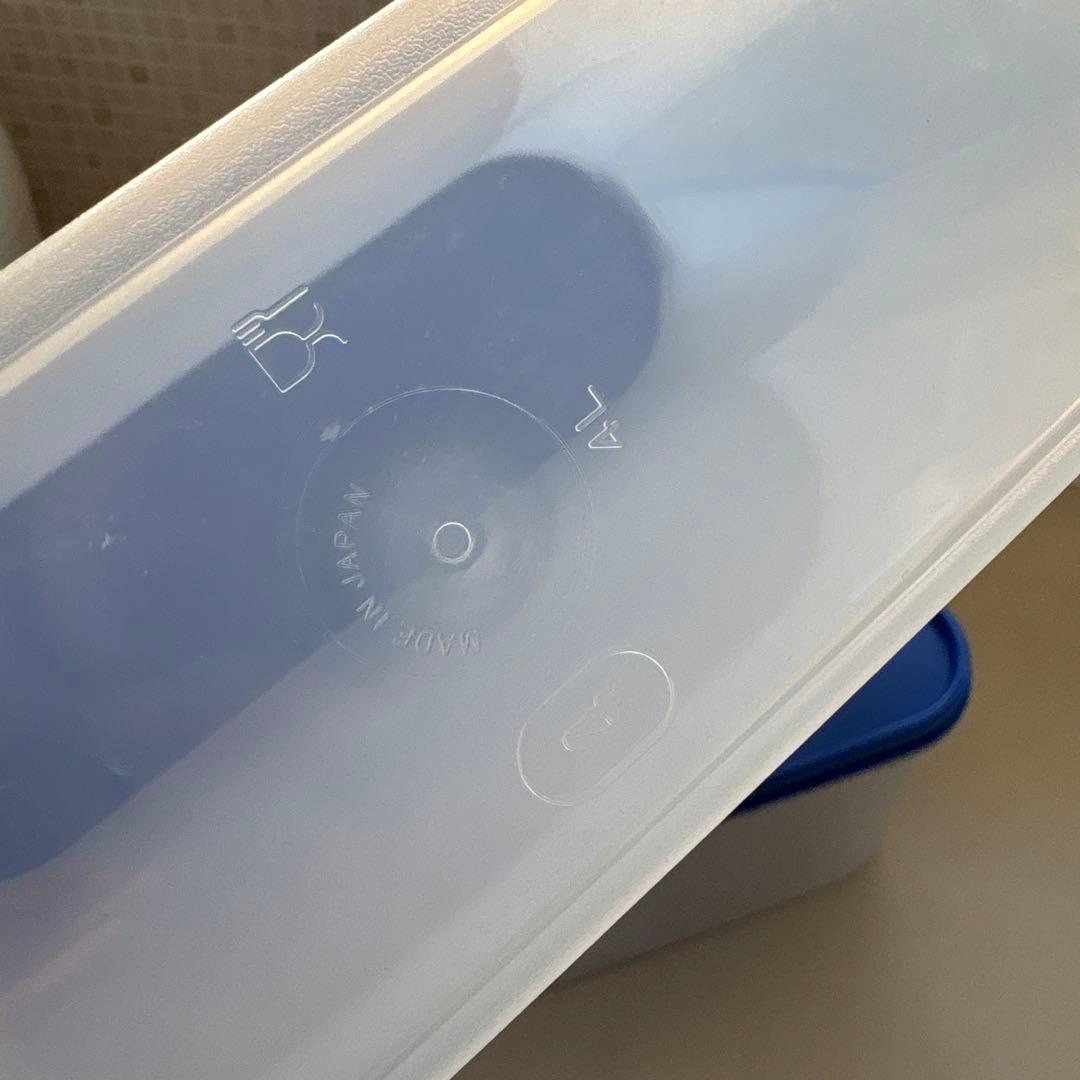 タッパーウェア スーパーオーバル #2 ×4 #4 ×1 5個セット