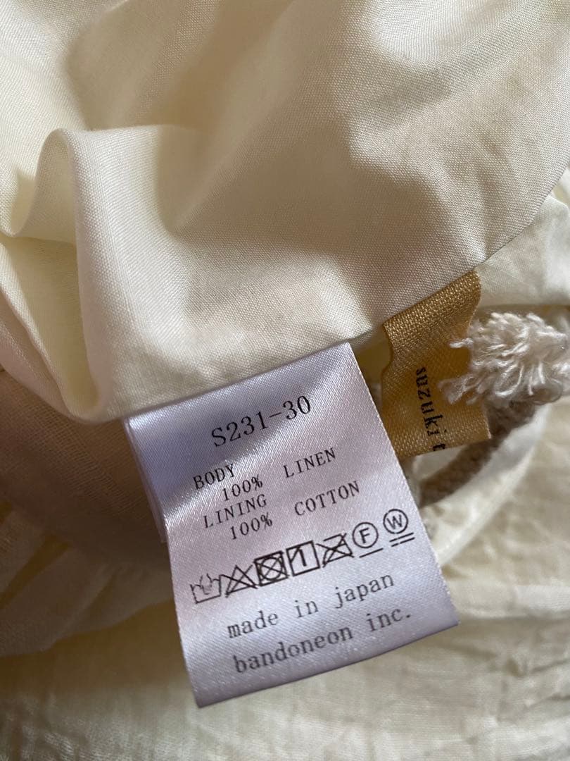 新品suzuki takayuki culotte pants nude