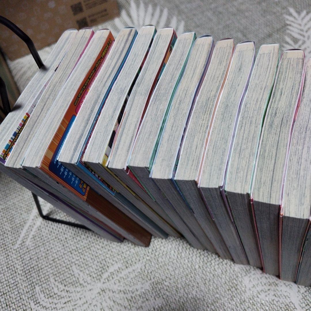 斉木楠雄のψ難 全巻