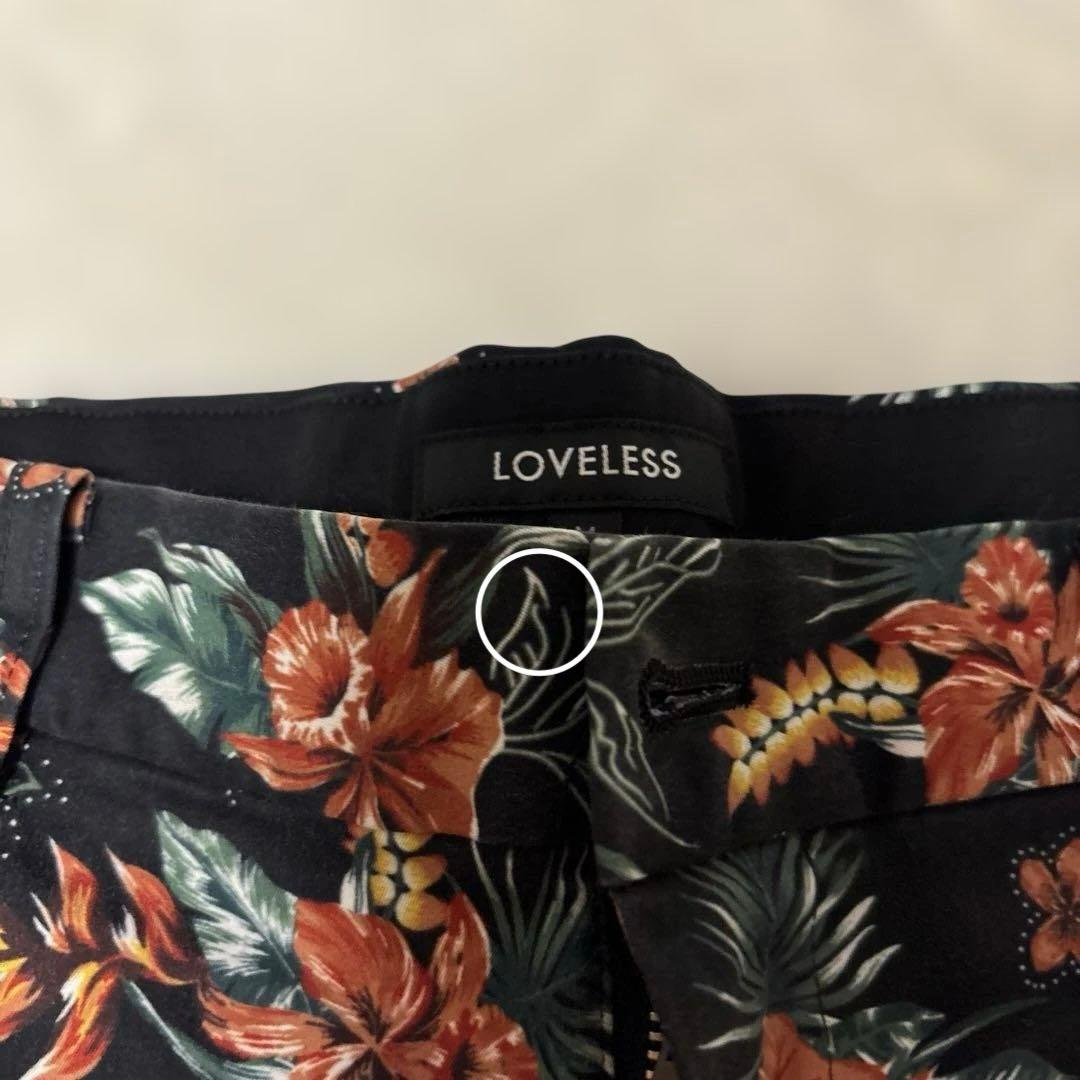 LOVELESSメンズ　ジャケット　ズボン　カッター